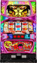 スーパービンゴリバース 中古実機