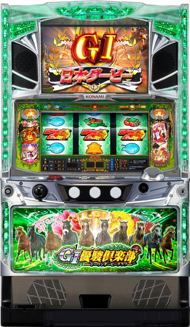 KPE GⅠ優駿倶楽部【パネル指定不可】【中古パチスロ 中古スロット 中古実機】