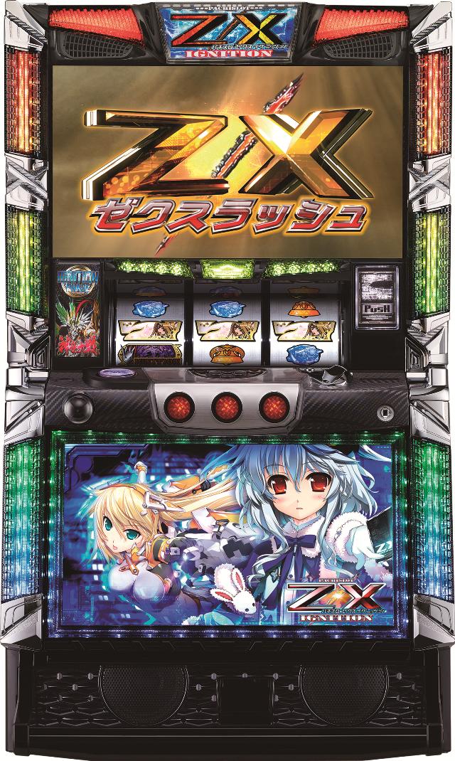 オリンピア パチスロ ゼクスイグニッション【中古パチスロ 中古スロット 中古実機】