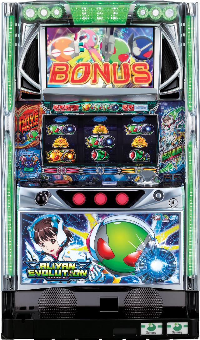 サミー A-SLOTエイリヤンエボリューション【中古パチスロ 中古スロット 中古実機】