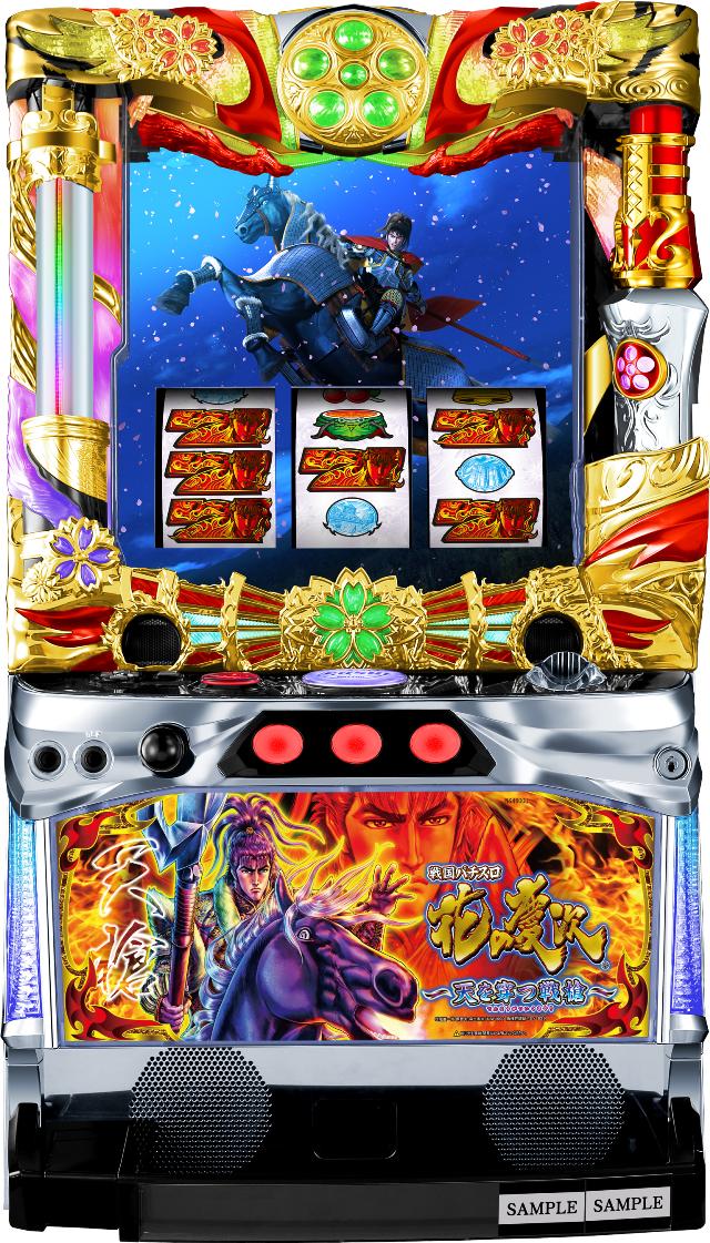 EXCITE 戦国パチスロ花の慶次～天を穿つ戦槍～【中古パチスロ 中古スロット 中古実機】