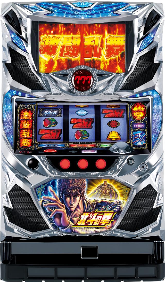 サミー パチスロ北斗の拳 新伝説創造【中古パチスロ 中古スロット 中古実機】