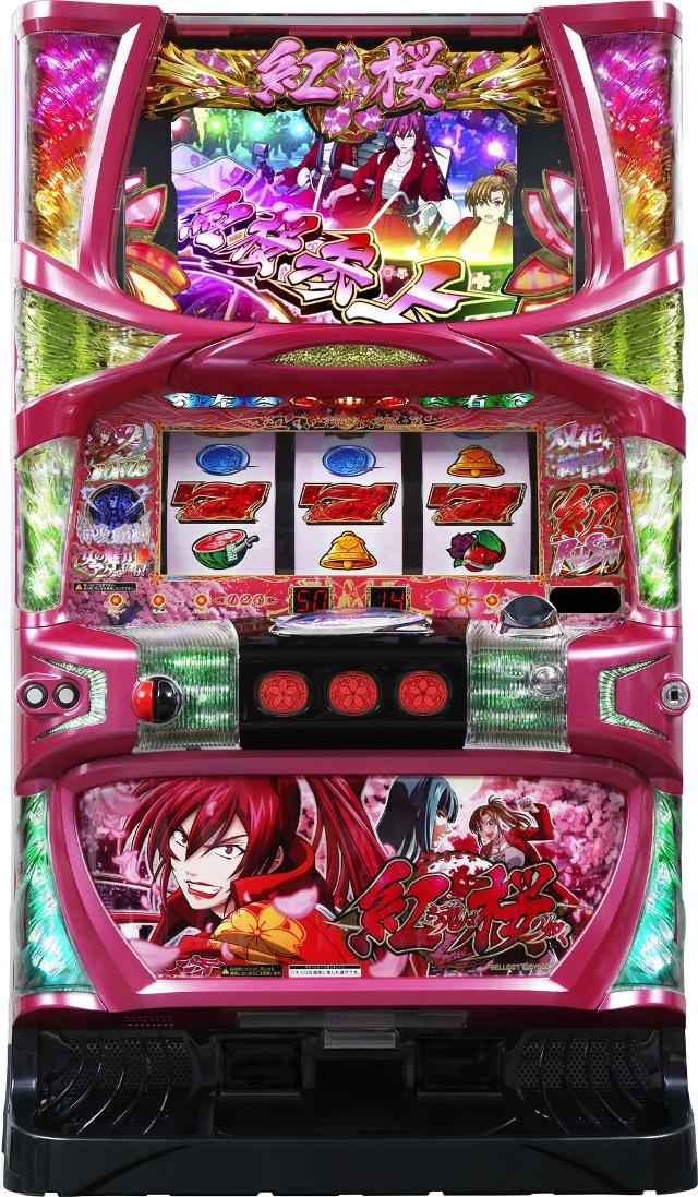 ベルコ 紅き魂は桜の如く【中古パチスロ 中古スロット 中古実機】