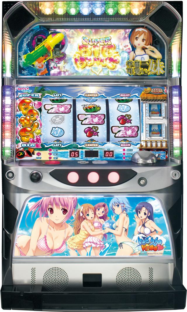 ハイライツ・エンタテインメント トロピカルKISS スウィートVer【中古パチスロ 中古スロット 中古実機】