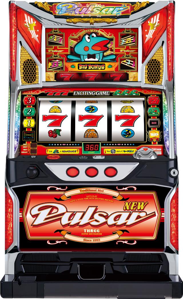 山佐 ニューパルサーSPⅡ【中古パチスロ 中古スロット 中古実機】