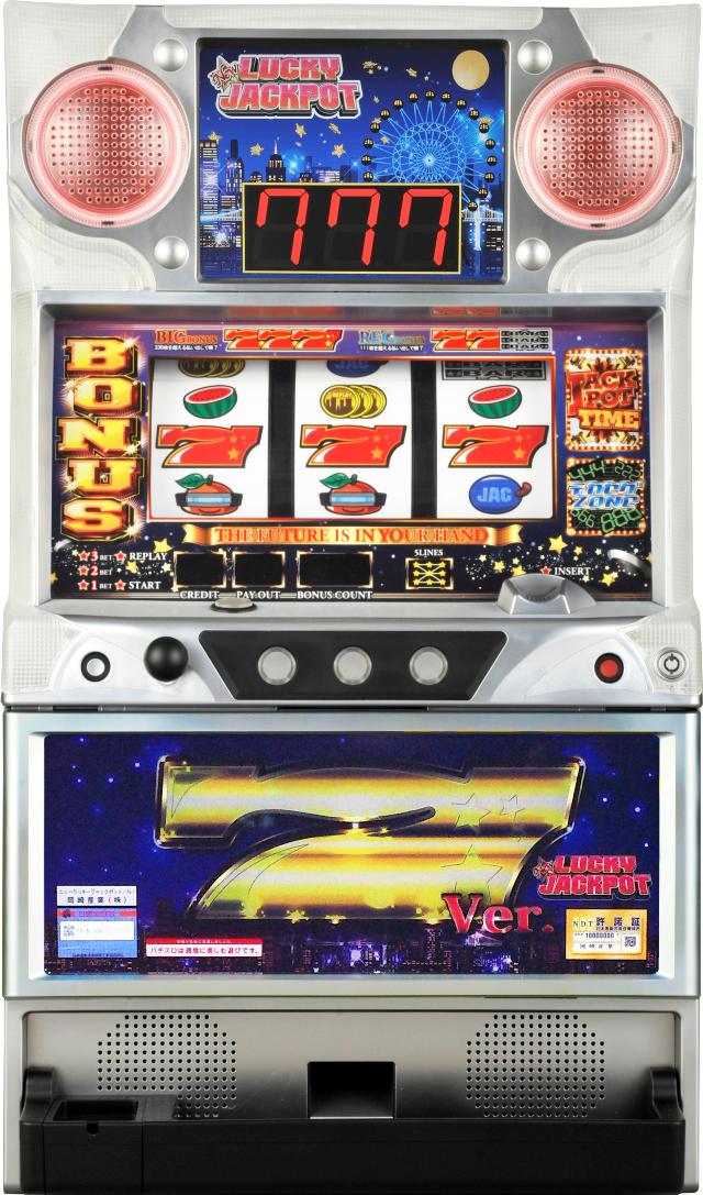 ニューラッキージャックポット 7Ver. 中古実機