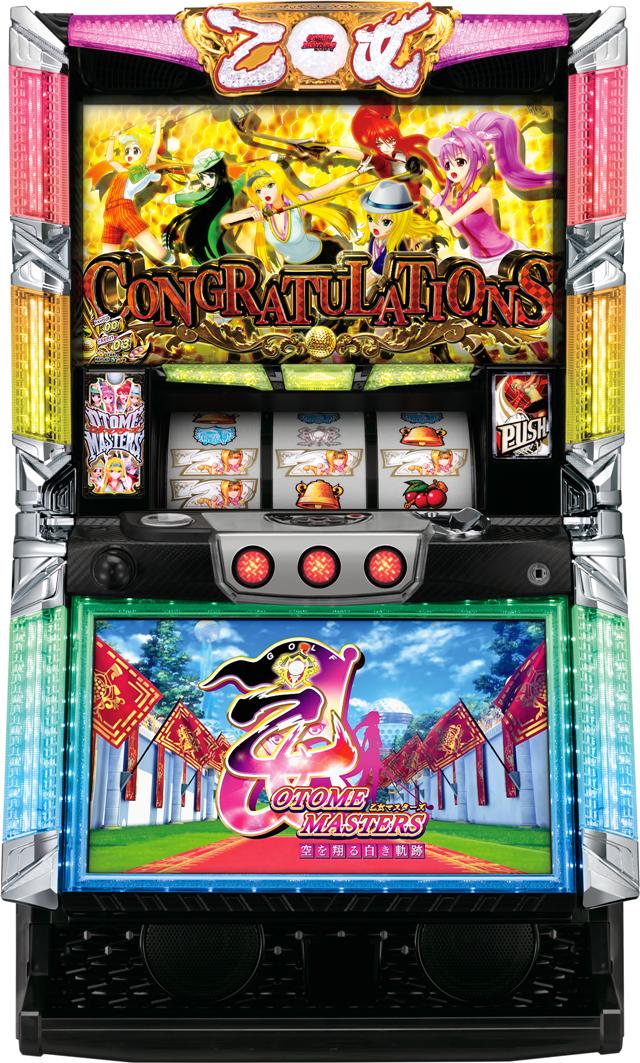 オリンピア パチスロ 乙女マスターズ～空を翔る白き軌跡～【中古パチスロ 中古スロット 中古実機】