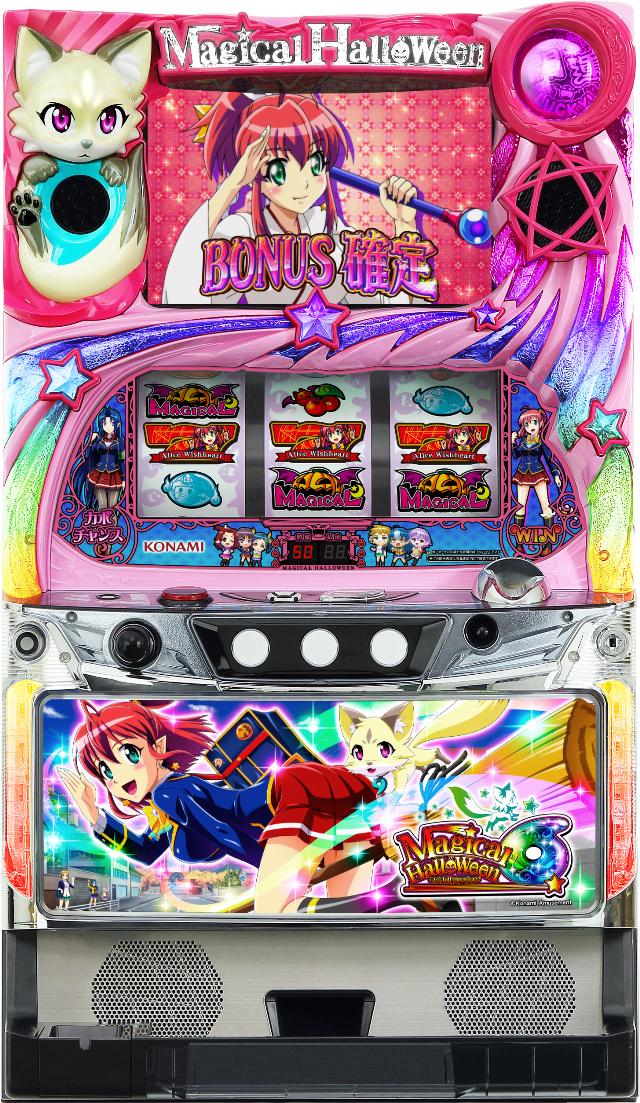 KPE マジカルハロウィン6【中古パチスロ 中古スロット 中古実機】