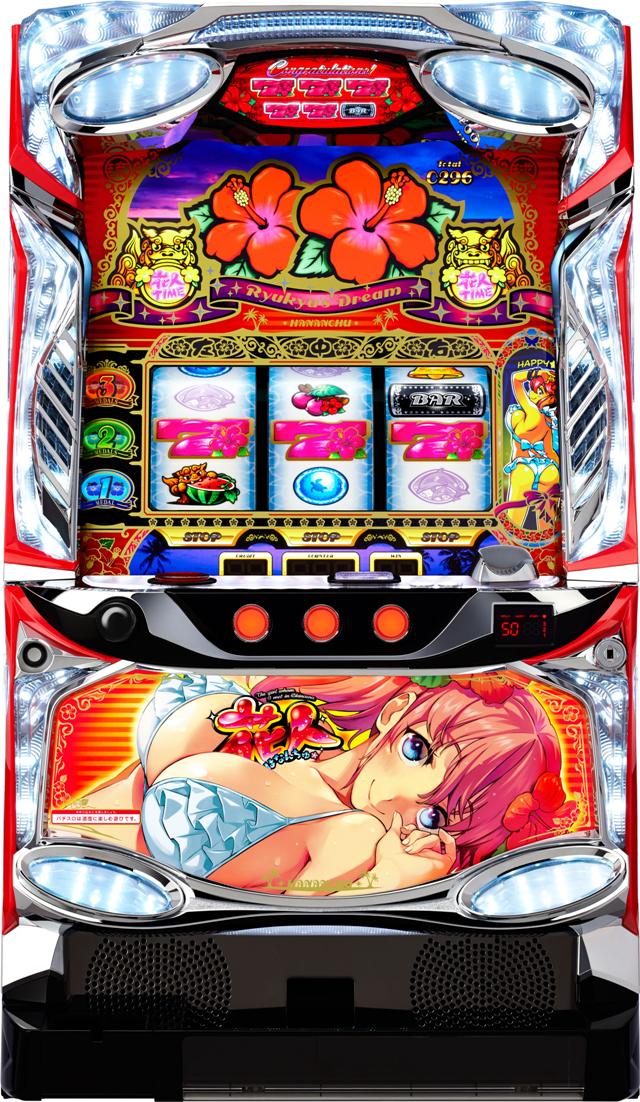 パチスロ 花人-はなんちゅ- 中古実機