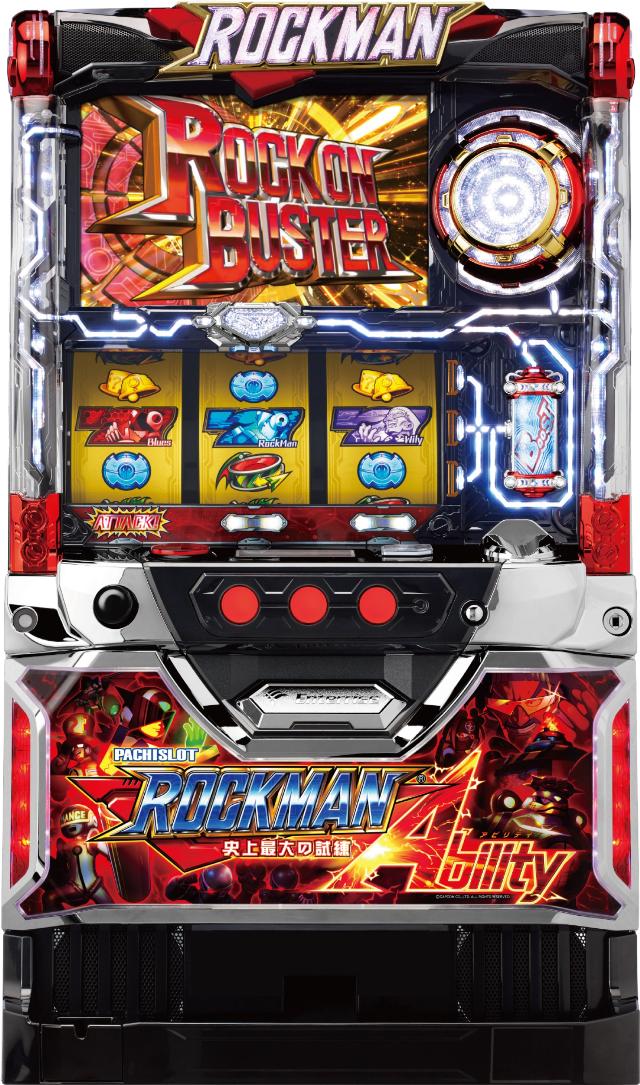 スパイキー ロックマン アビリティ 史上最大の試練【中古パチスロ 中古スロット 中古実機】