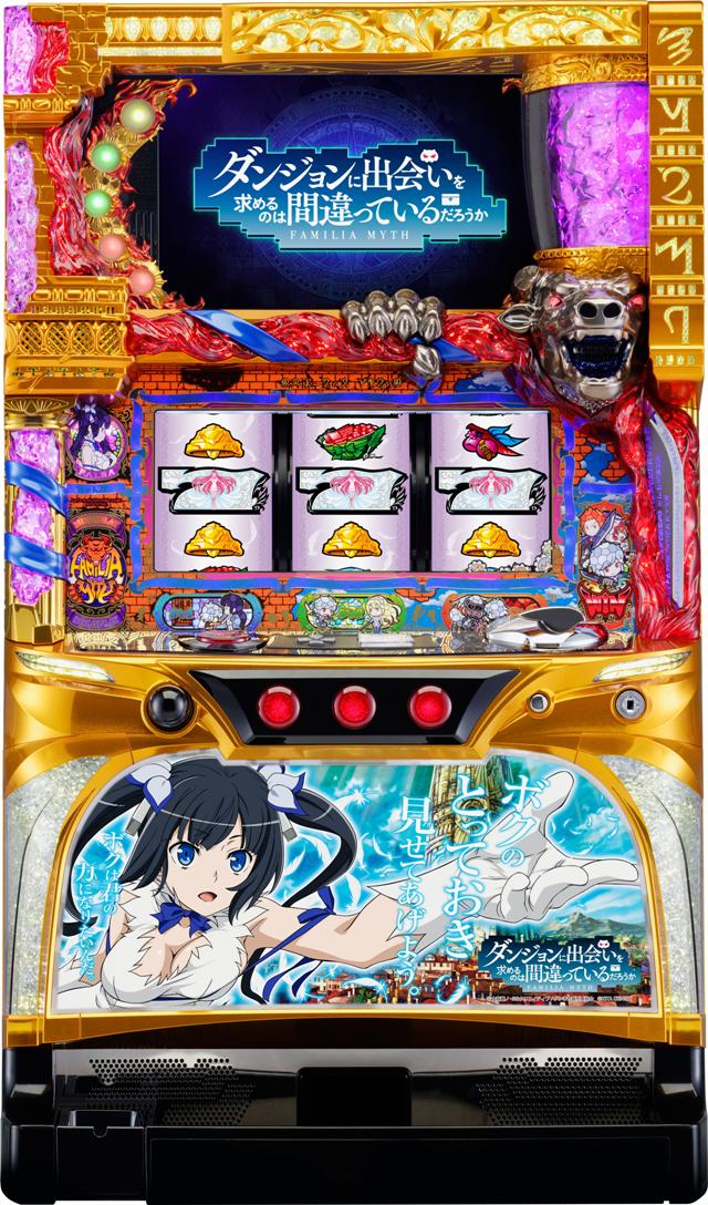 北電子 パチスロ ダンジョンに出会いを求めるのは間違っているだろうか【中古パチスロ 中古スロット 中古実機】