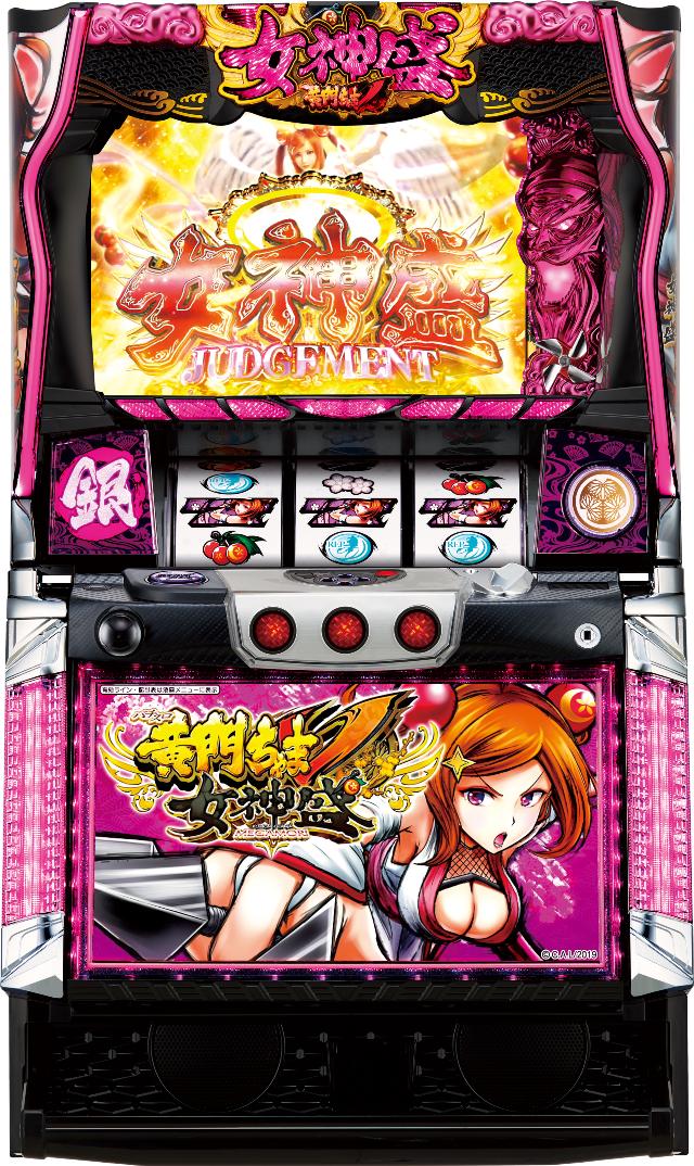 オリンピア パチスロ黄門ちゃまV 女神盛-MEGAMORI-【中古パチスロ 中古スロット 中古実機】