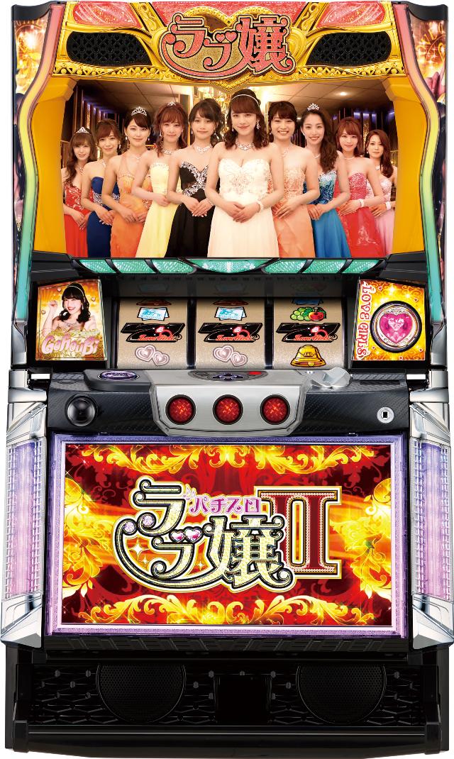 オリンピア パチスロ ラブ嬢2【中古パチスロ 中古スロット 中古実機】