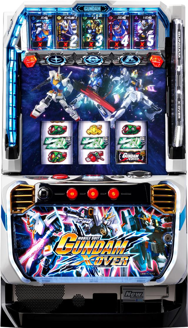 ビスティ カードバトルパチスロ ガンダム クロスオーバー【中古パチスロ 中古スロット 中古実機】