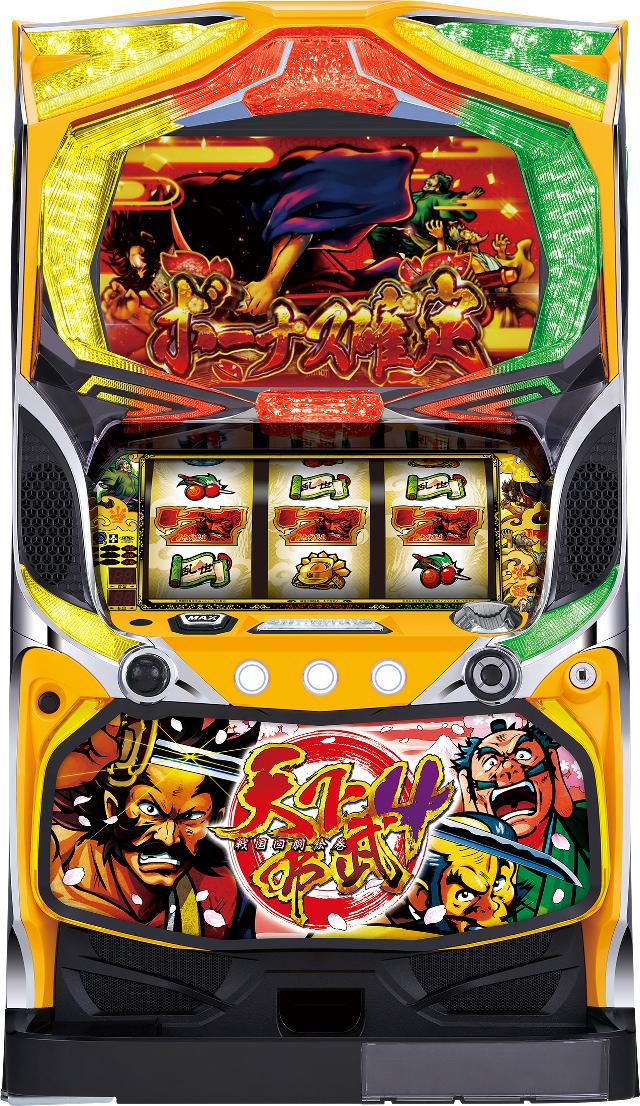 山佐 天下布武4【中古パチスロ 中古スロット 中古実機】
