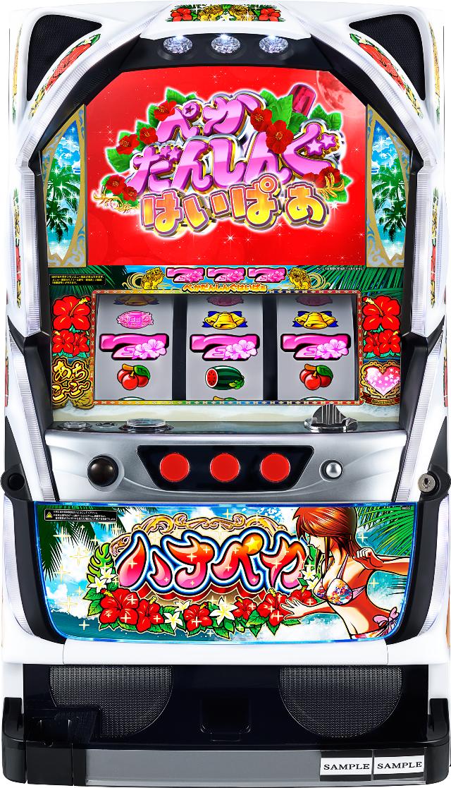 ニューギン パチスロ ハナペカ【中古パチスロ 中古スロット 中古実機】