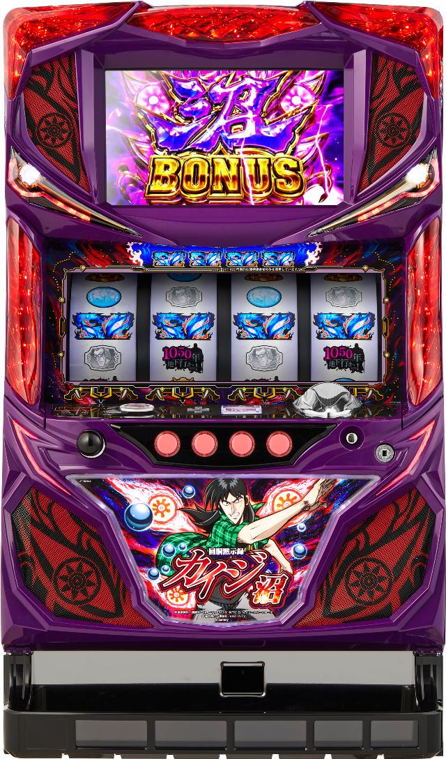 サミー 回胴黙示録カイジ～沼～【中古パチスロ 中古スロット 中古実機】