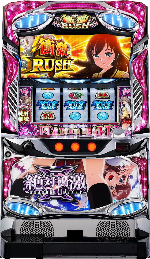 スパイキー 絶対衝激Ⅲ【中古パチスロ 中古スロット 中古実機】