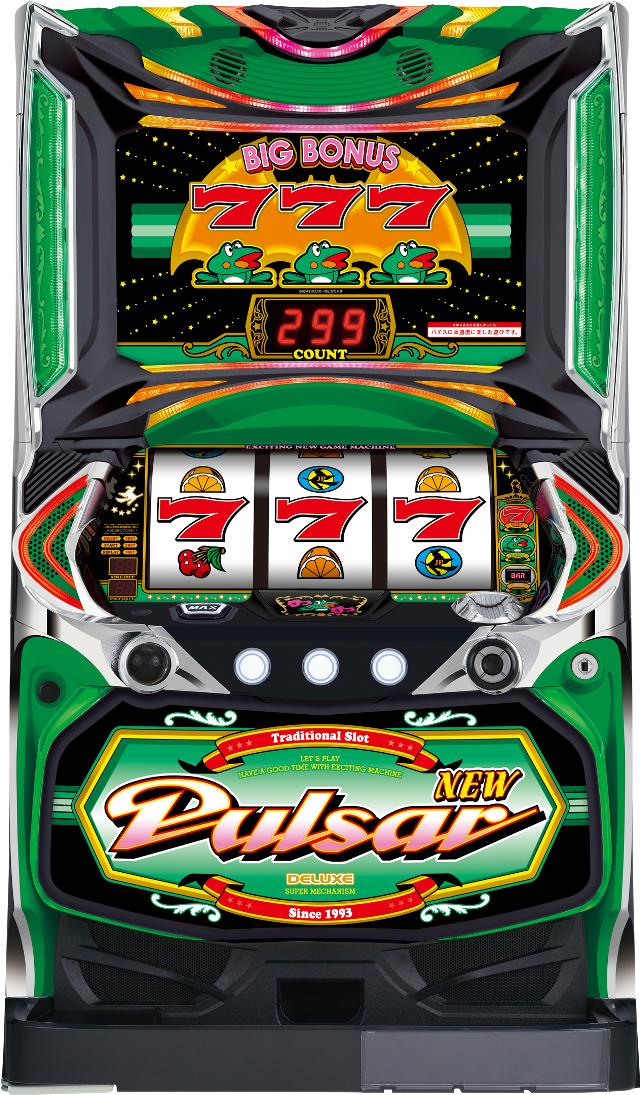 山佐ネクスト ニューパルサーDX3【中古パチスロ 中古スロット 中古実機】