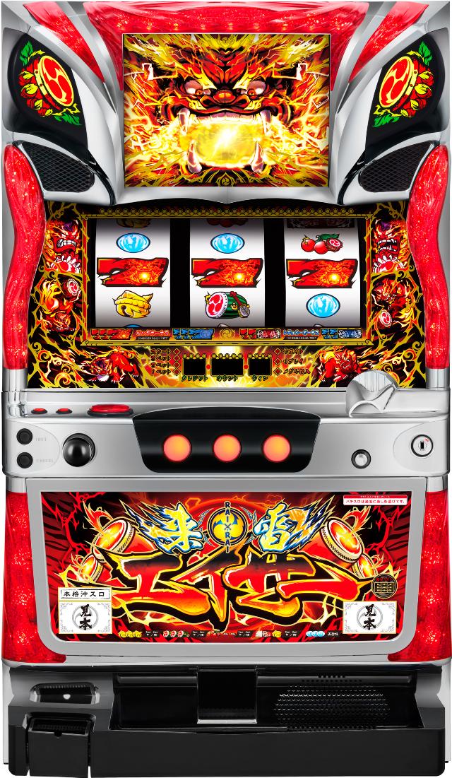 オーイズミ 来雷エイサーEX-30【中古パチスロ 中古スロット 中古実機】
