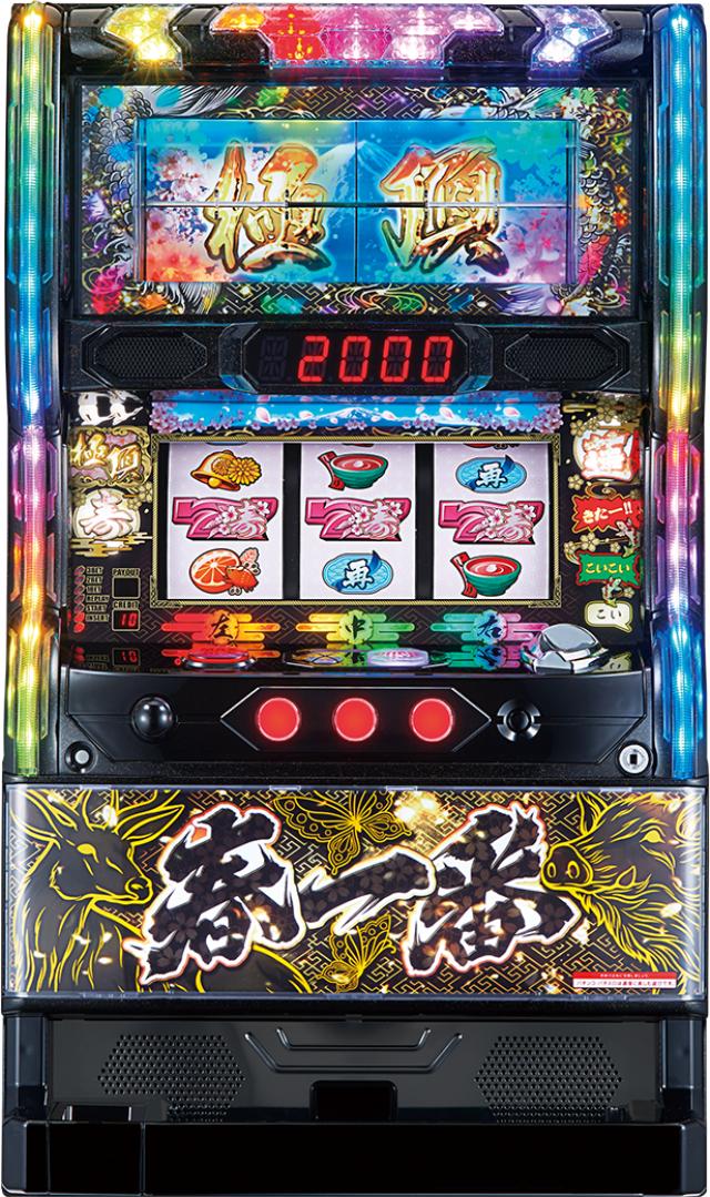 パチスロ春一番 中古実機