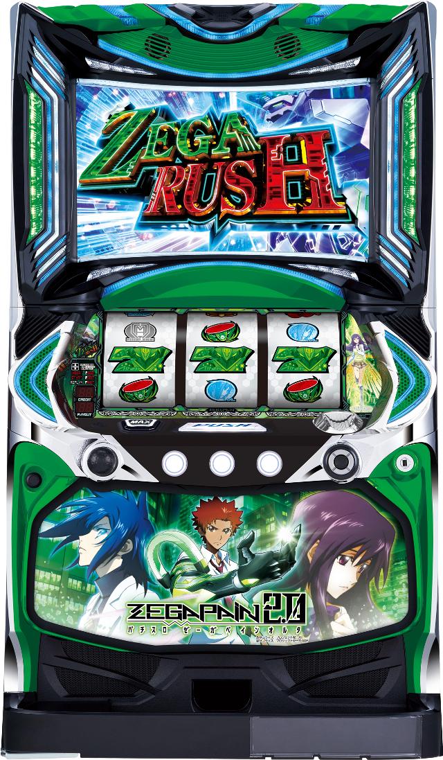 山佐ネクスト パチスロ ゼーガペイン2【中古パチスロ 中古スロット 中古実機】