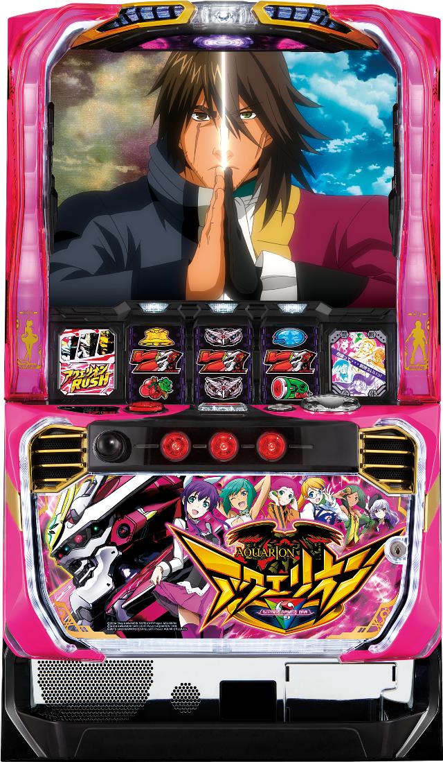 SANKYO パチスロ アクエリオン ALL STARS【中古パチスロ 中古スロット 中古実機】