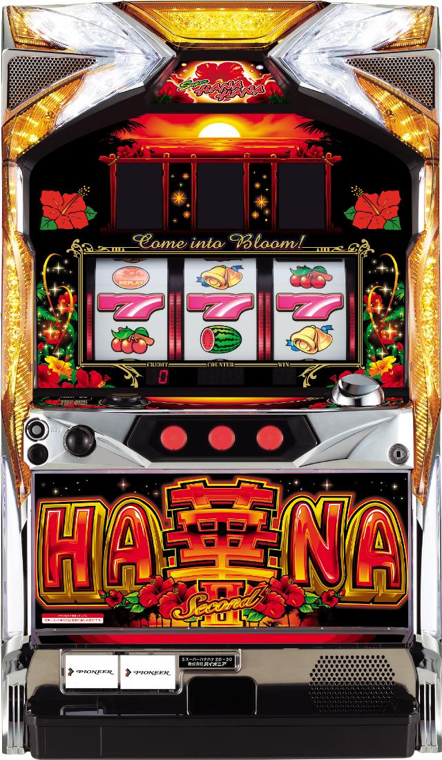 パイオニア スーパーハナハナ2-30【中古パチスロ 中古スロット 中古実機】