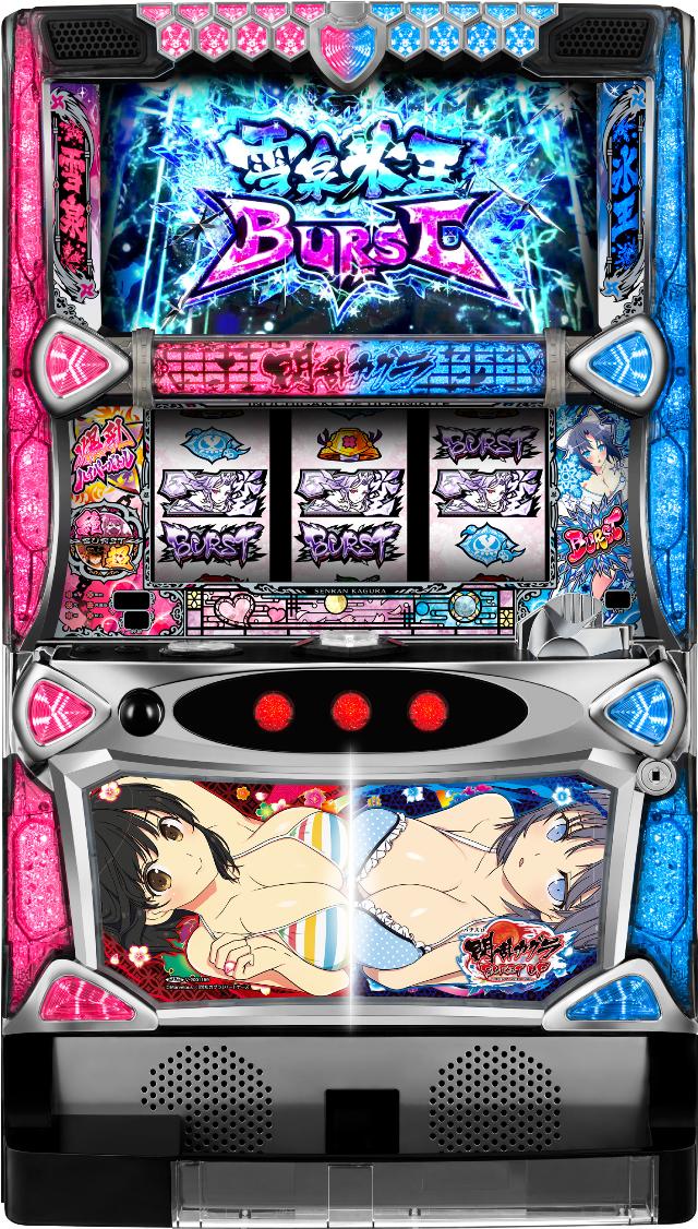 オーイズミ パチスロ閃乱カグラ BURST UP【中古パチスロ 中古スロット 中古実機】