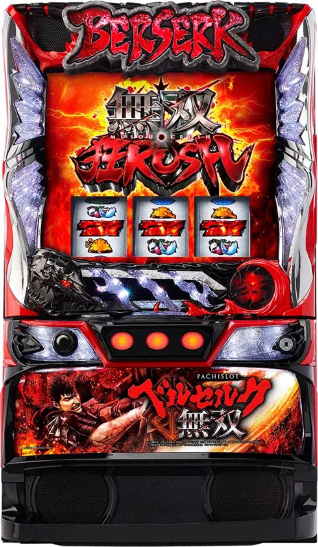 ニューギン Lベルセルク無双【中古パチスロ 中古スロット 中古実機】＜スマスロ＞