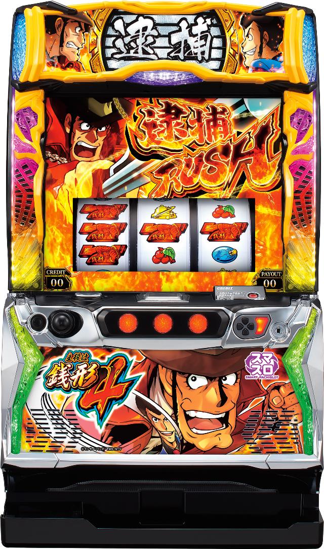 平和 L主役は銭形4 【パネル指定不可】【中古パチスロ 中古スロット 中古実機】＜スマスロ＞