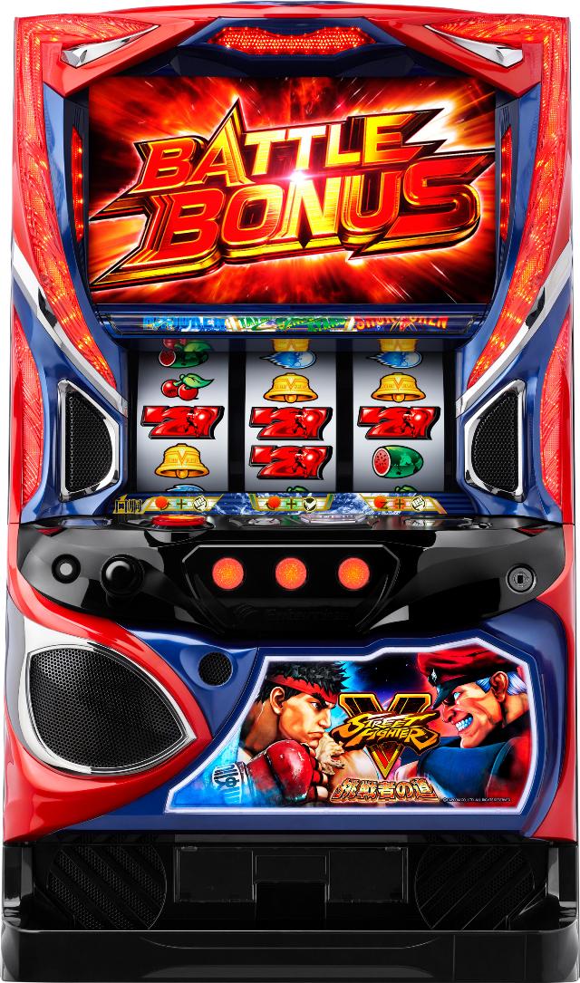 スマスロ ストリートファイターV 挑戦者の道 中古実機