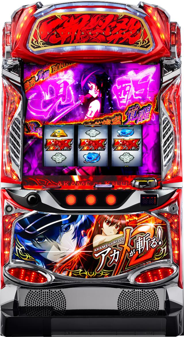 新日テクノロジー L アカメが斬る！2【中古パチスロ 中古スロット 中古実機】＜スマスロ＞