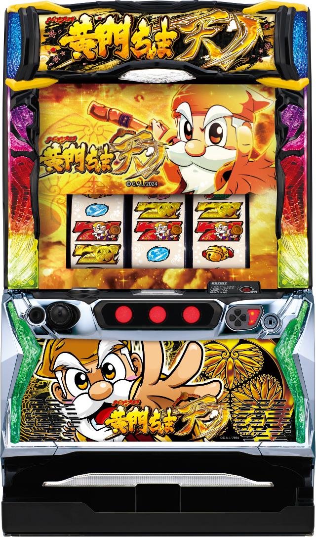 平和 パチスロL黄門ちゃま天【中古パチスロ 中古スロット 中古実機】＜スマスロ＞