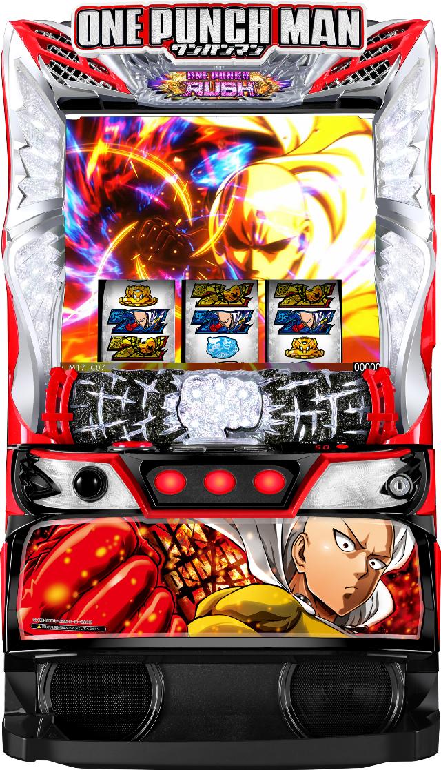 ニューギン スマスロワンパンマン【中古パチスロ 中古スロット 中古実機】＜スマスロ＞