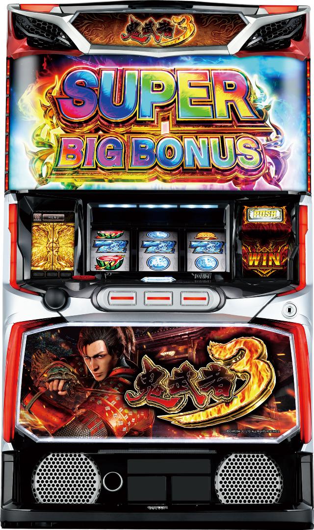 アデリオン スマスロ 鬼武者3 【中古パチスロ 中古スロット 中古実機】＜スマスロ＞