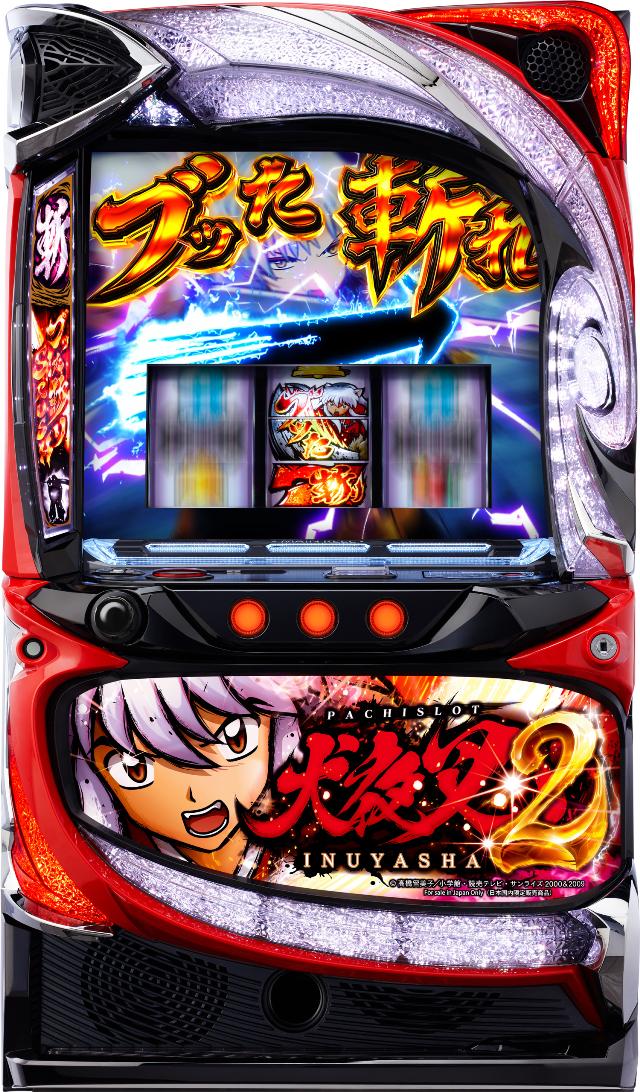 《特売商品》エフ L 犬夜叉2【中古パチスロ 中古スロット 中古実機】＜スマスロ＞