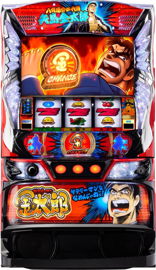 ニューギン L サラリーマン金太郎【中古パチスロ 中古スロット 中古実機】＜スマスロ＞