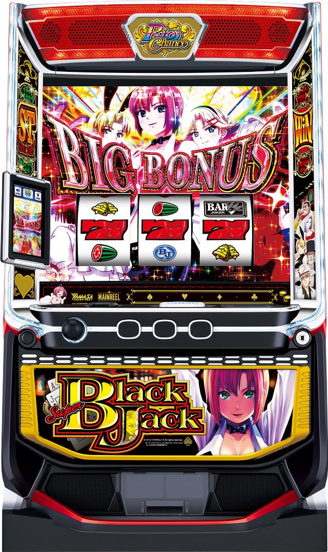 しょーじん スーパーブラックジャック　実機　簡易ユニット付　送料無料 本日の最安値!】スマスロスーパーブラックジャック 中古実機の最安値