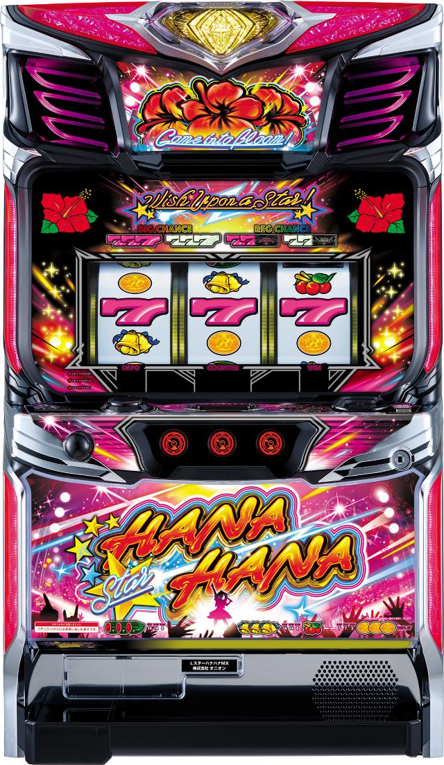 パイオニア スマート沖スロ スターハナハナ【中古パチスロ 中古スロット 中古実機】＜スマスロ＞