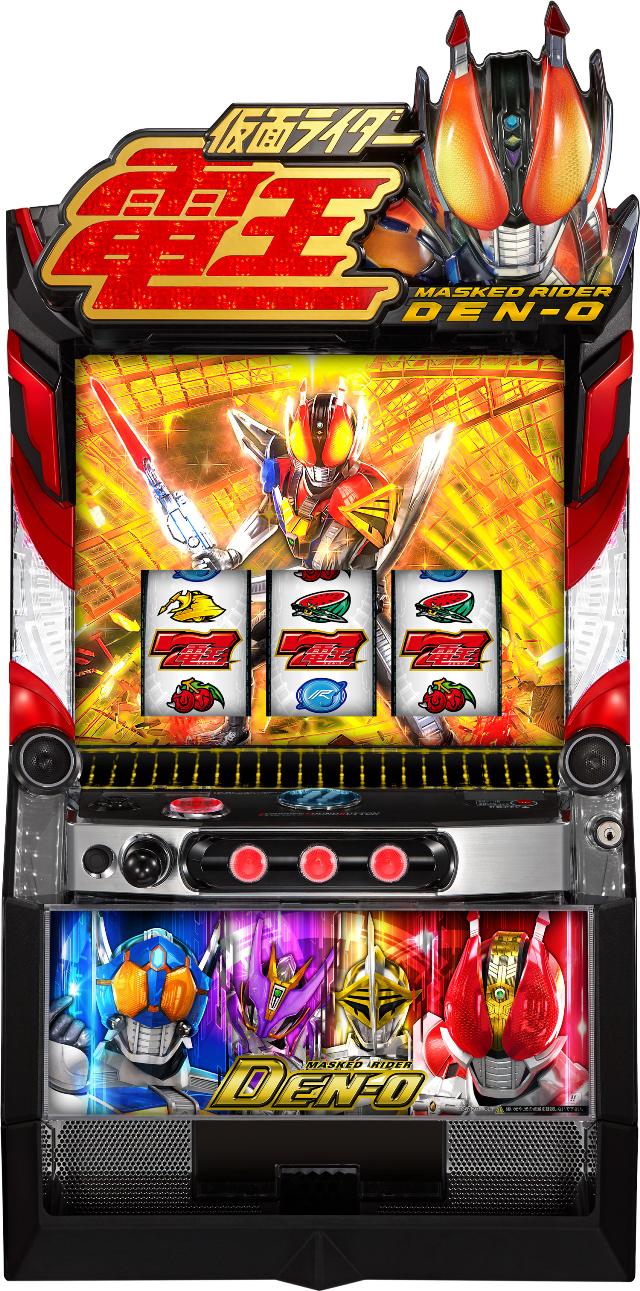 京楽 L 仮面ライダー電王【中古パチスロ 中古スロット 中古実機】＜スマスロ＞