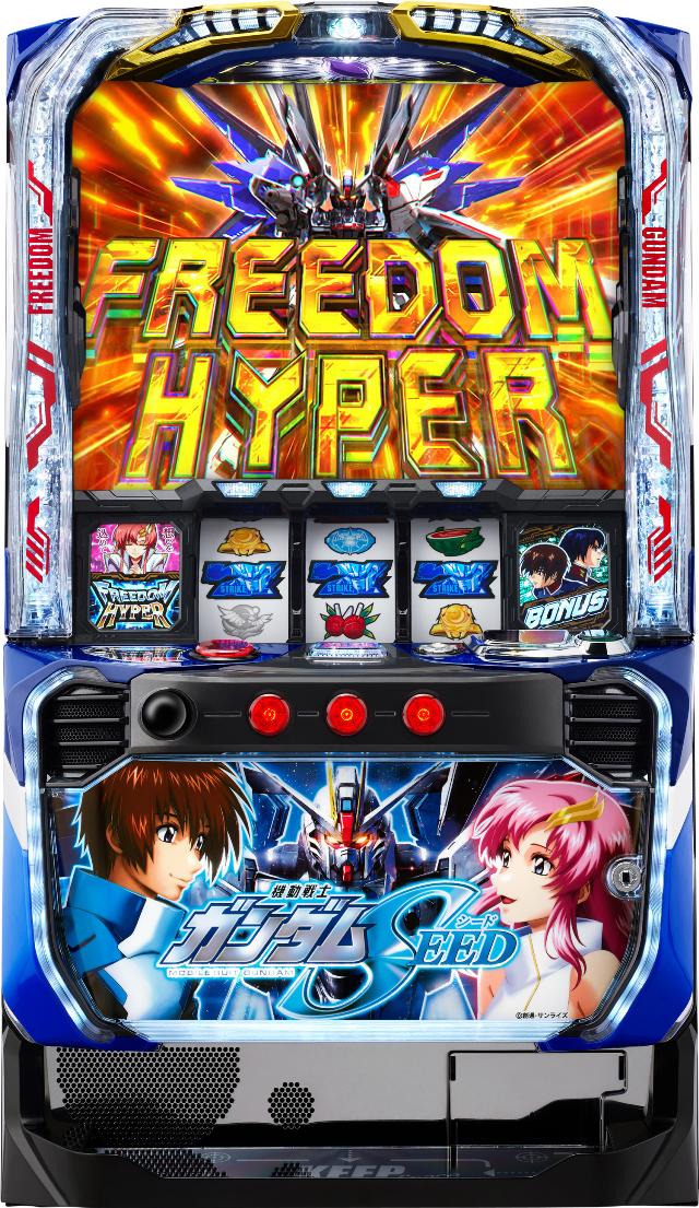 ビスティ Lパチスロ 機動戦士ガンダムSEED【中古パチスロ 中古スロット 中古実機】＜スマスロ＞