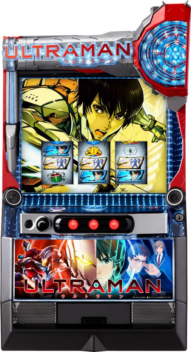 オッケー. L ULTRAMAN【中古パチスロ 中古スロット 中古実機】＜スマスロ＞
