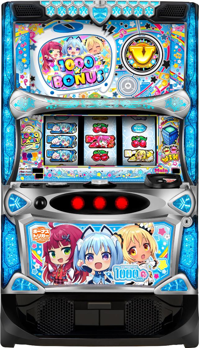 オーイズミ LBパチスロ1000ちゃんA【中古パチスロ 中古スロット 中古実機】＜スマスロ＞