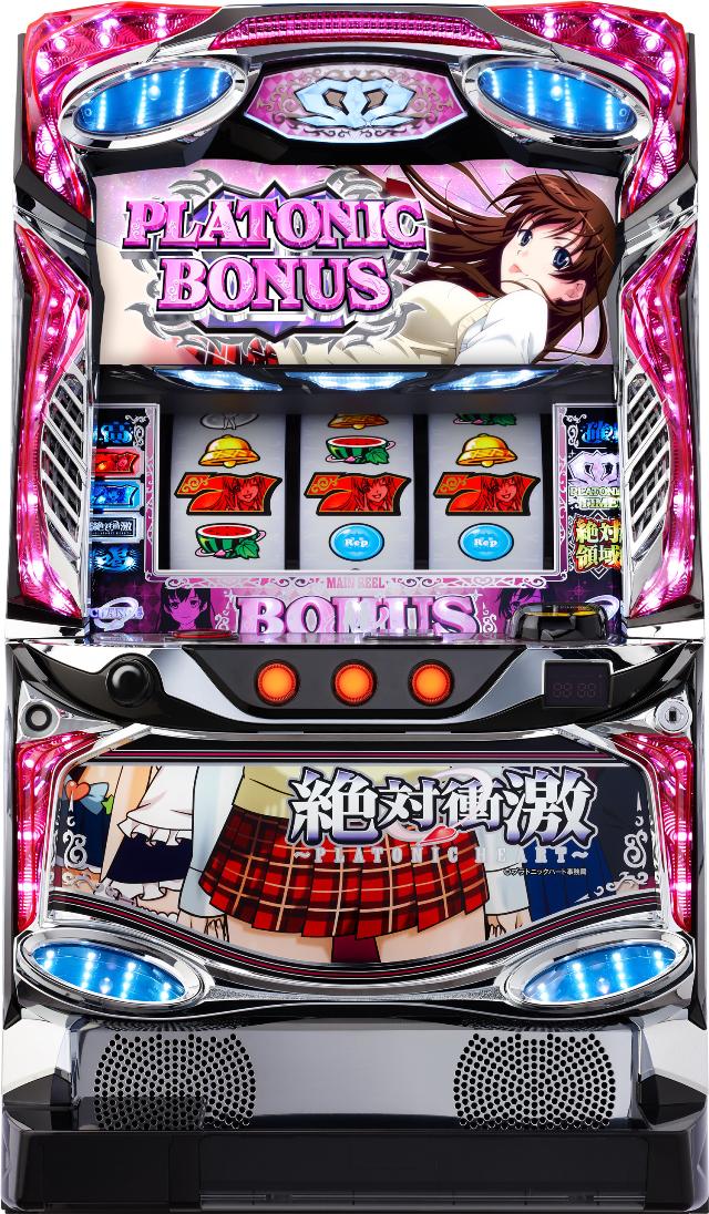スパイキー L 絶対衝激～PLATONIC HEART～【中古パチスロ 中古スロット 中古実機】＜スマスロ＞