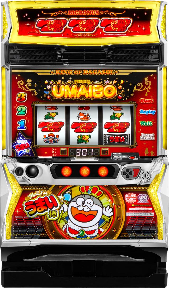 平和 LBプレミアムうまい棒【中古パチスロ 中古スロット 中古実機】＜スマスロ＞