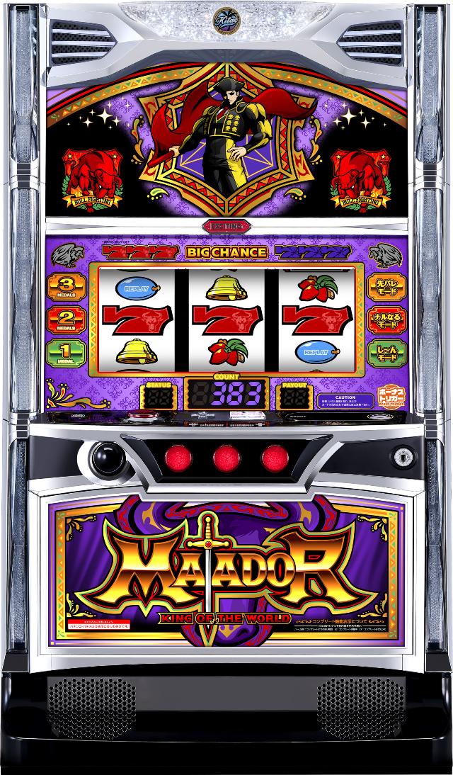 北電子 マタドールⅢ【中古パチスロ 中古スロット 中古実機】＜スマスロ＞