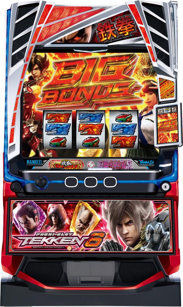山佐ネクスト スマスロ鉄拳6 【中古パチスロ 中古スロット 中古実機】＜スマスロ＞