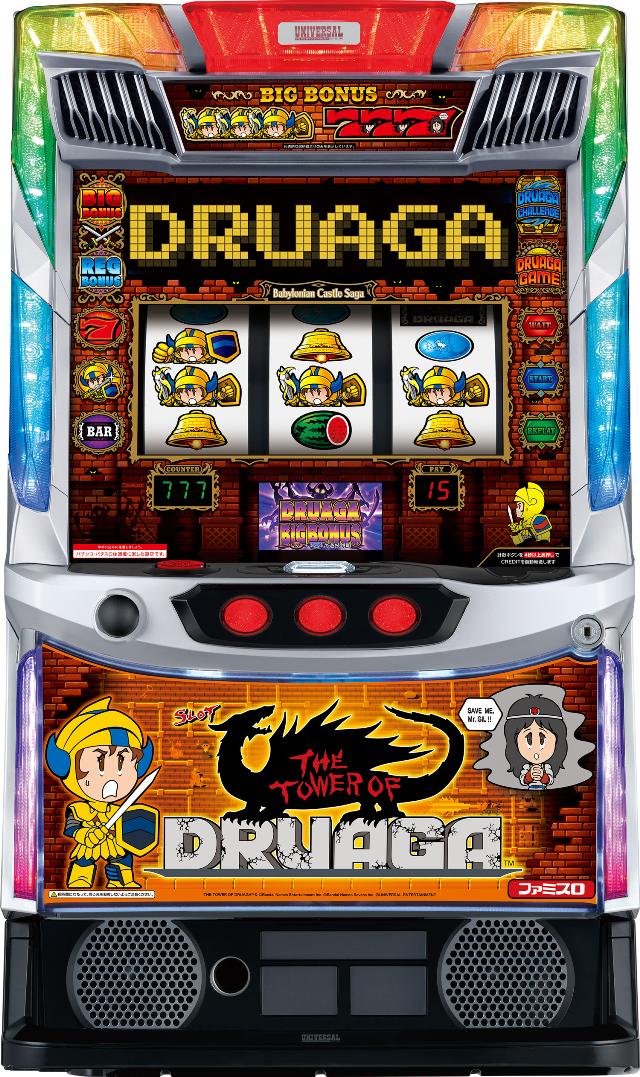 ミズホ スマスロ ドルアーガの塔【中古パチスロ 中古スロット 中古実機】＜スマスロ＞