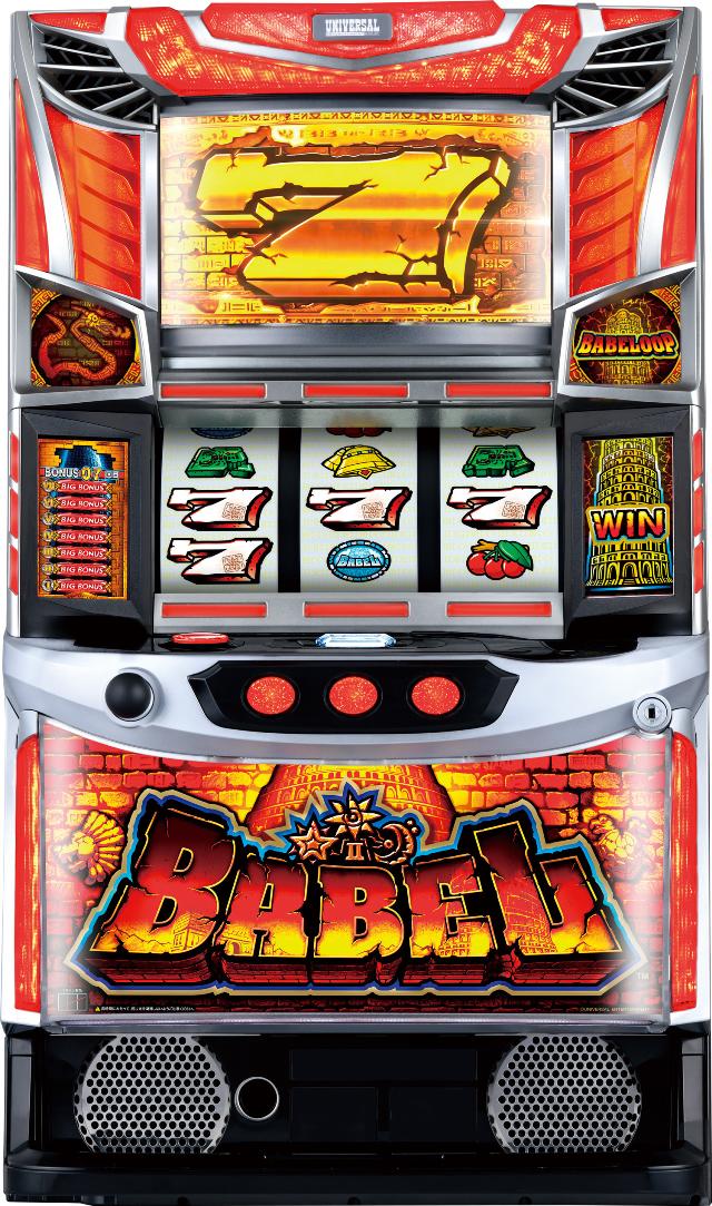 ユニバーサルブロス スマスロ バベル【中古パチスロ 中古スロット 中古実機】＜スマスロ＞
